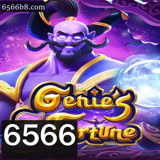 Genie3Fortune: Uma Jornada Mágica no Mundo dos Jogos de Hoje